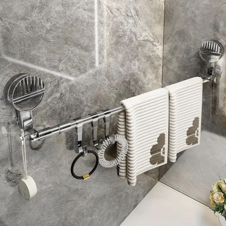 Adjustable Stainless Steel Towel Rack Suction Cups