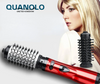 LuxeWave™ - Pro Styling Hair Dryer Brush (45% OFF)