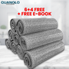UltraShine™️ - Cleaning Rags for Wet and Dry (+e-book for FREE)