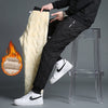 FleeceFlow™ - Cozy Thermal Unisex Fleece Winter Trousers