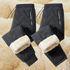 FleeceFlow™ - Cozy Thermal Unisex Fleece Winter Trousers